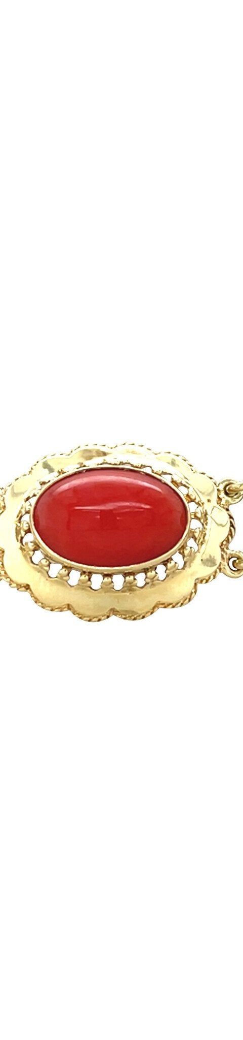 Vintage 14K Gold Boat Link Bracelet with Red Coral